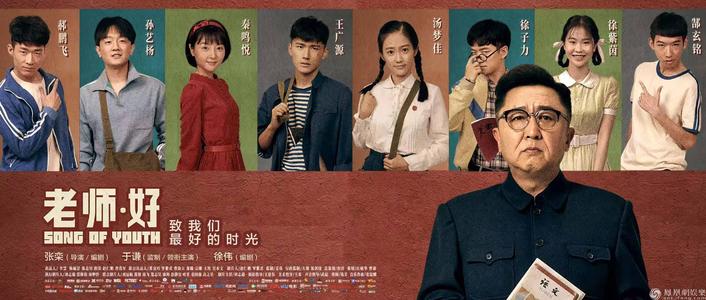 伦敦大学城市学院机械制造学位证